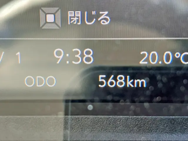 いすゞ エルフ 2RG-NPR88YM(2WD)の写真22