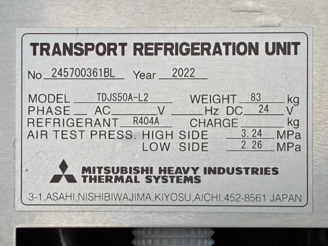 冷凍機のプレートです。|日野 レンジャー 2KG-FD2ABG(2WD)の写真30