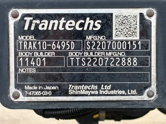 ゲートのプレートです。|日野 レンジャー 2KG-FD2ABG(2WD)の写真31