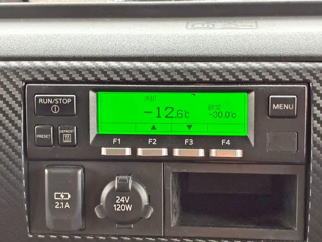冷凍機は、-30℃設定(低温仕様) 21℃スタート 2Hで -12.6℃確認済みです。|日野 レンジャー 2KG-FD2ABG(2WD)の写真35
