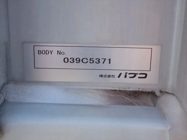 三菱 ファイター 2KG-FK65Fの写真32