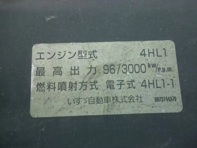 マツダ タイタン PB-LPR81AR(2WD)の写真35