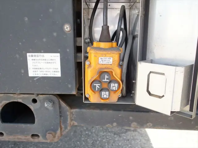 いすゞ フォワード 2RG-FRR90T2の写真19