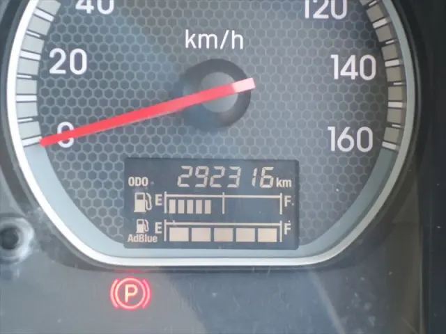 いすゞ フォワード 2RG-FRR90T2の写真25