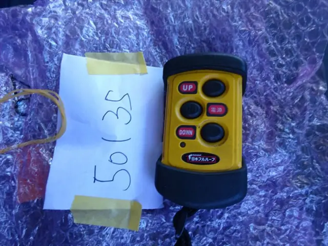 いすゞ フォワード 2RG-FRR90T2の写真33