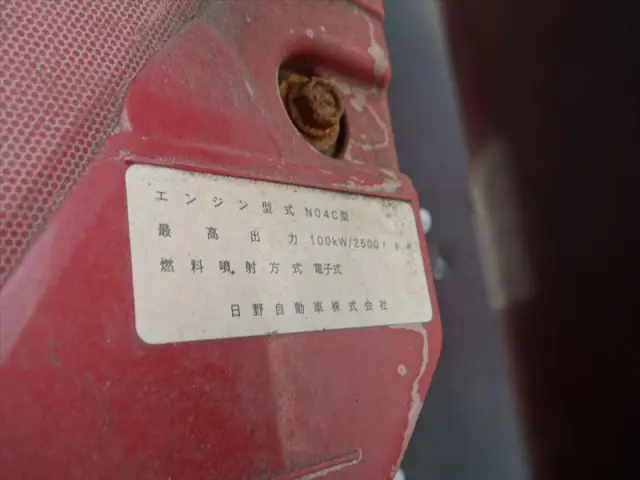 トヨタ ダイナ TPG-XZC605(2WD)の写真36