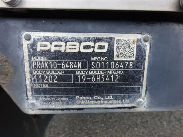 三菱 キャンター 2PG-FEB50の写真34