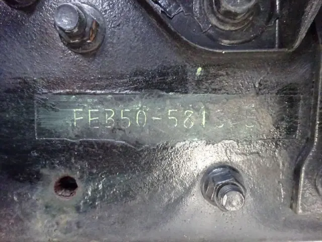 三菱 キャンター 2PG-FEB50の写真37