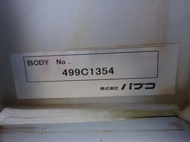 三菱 ファイター TKG-FK65FY(2WD)の写真33