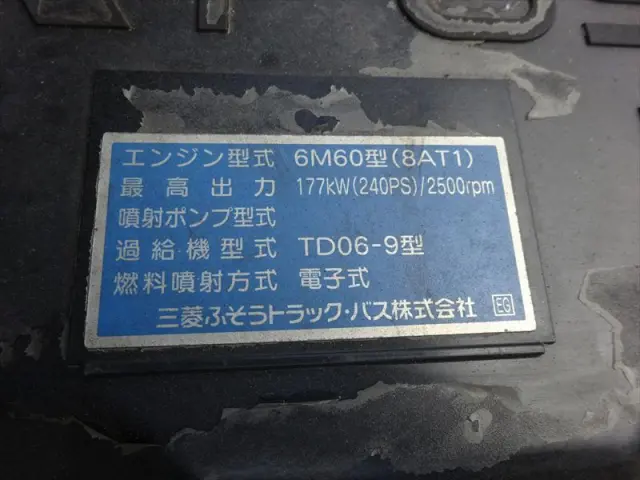 三菱 ファイター TKG-FK65FY(2WD)の写真34