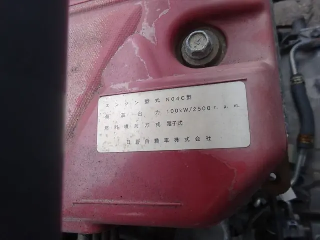 日野 デュトロ TPG-XZC605M(2WD)の写真33