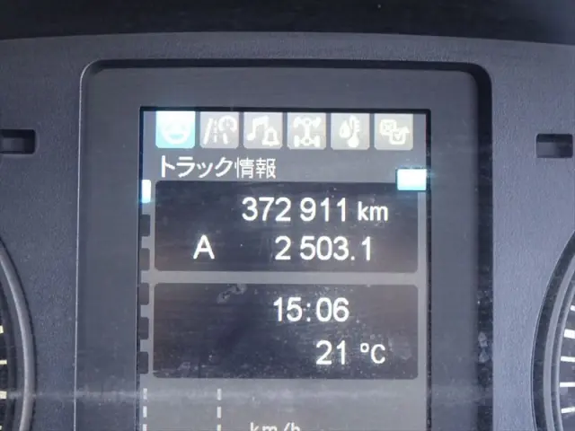 三菱 ファイター 2KG-FK62FYの写真25