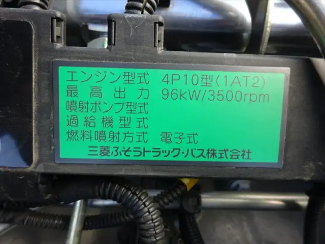 三菱 キャンター TKG-FBA20(2WD)の写真23