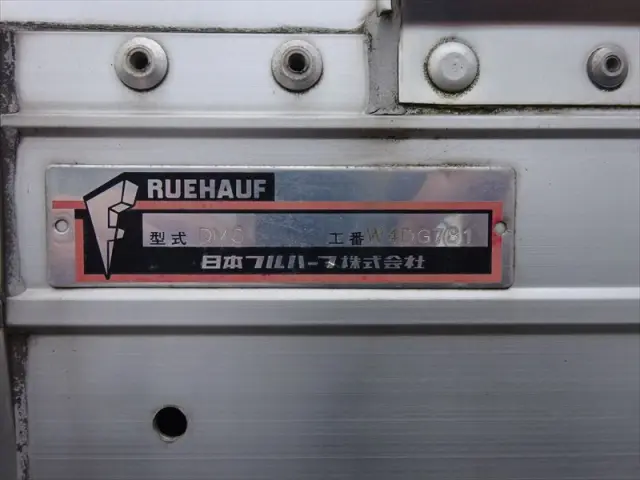 いすゞ フォワード 2RG-FRR90T2(2WD)の写真34