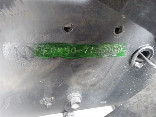 いすゞ フォワード 2RG-FRR90T2(2WD)の写真38