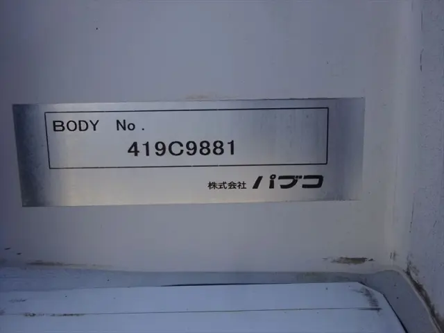 三菱 ファイター QKG-FK72FZ(2WD)の写真32