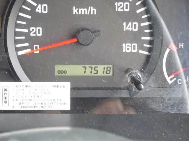 いすゞ エルフ BKG-NPR85AN(2WD)の写真26