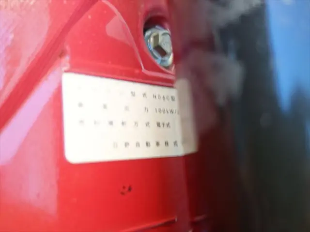 日野 デュトロ TKG-XZU675T(4WD)の写真16