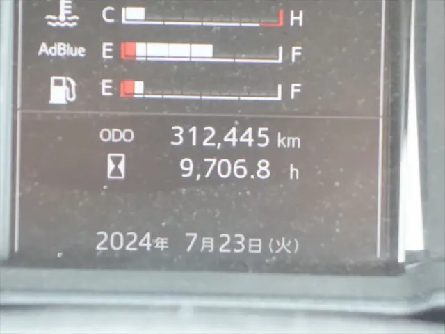 日野 レンジャー 2PG-FD2ABAの写真23