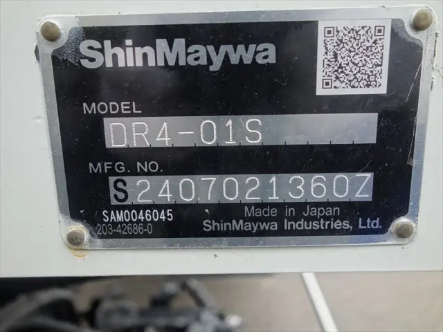 日野 レンジャー 2PG-FD2ABAの写真28