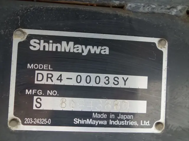 いすゞ フォワード 2RG-FRR90S2(2WD)の写真28