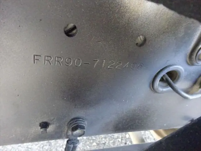 いすゞ フォワード 2RG-FRR90S2(2WD)の写真32