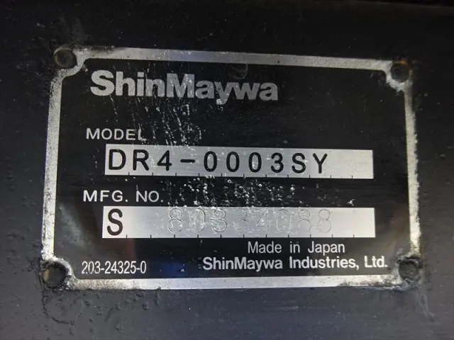 いすゞ フォワード TKG-FRR90S1(2WD)の写真24