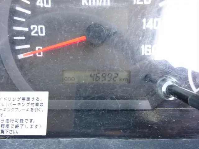 いすゞ エルフ TKG-NKS85AN(4WD)の写真25