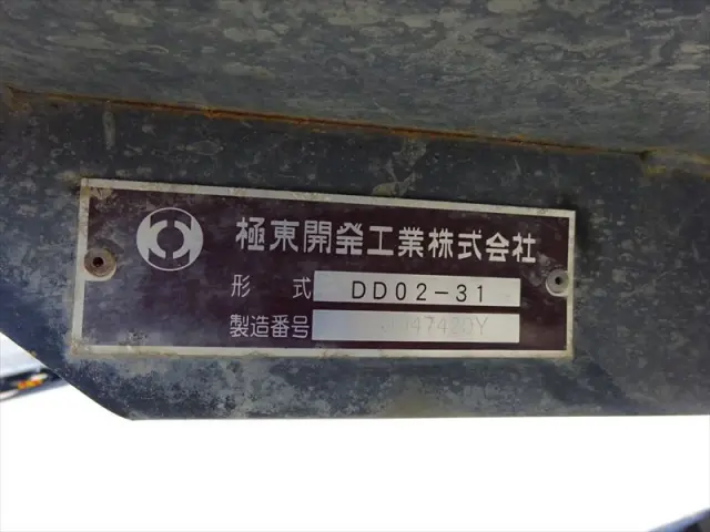 いすゞ エルフ TKG-NKS85AN(4WD)の写真30