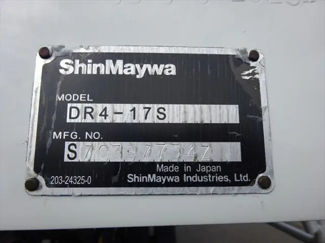 いすゞ エルフ TPG-NPR85YN(2WD)の写真30