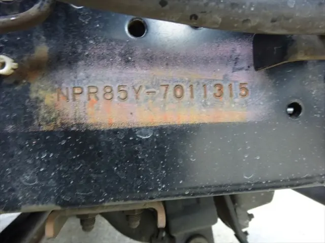 いすゞ エルフ TPG-NPR85YN(2WD)の写真34