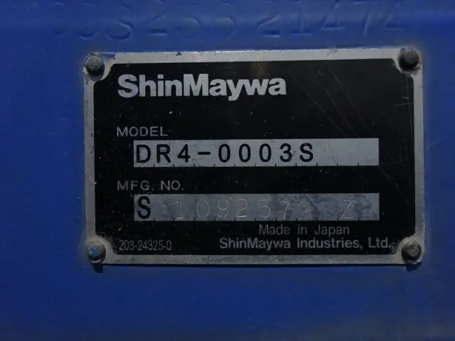 いすゞ フォワード 2RG-FRR90S1の写真33