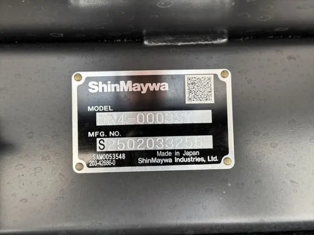 いすゞ フォワード 2RG-FRR90S4(2WD)の写真10