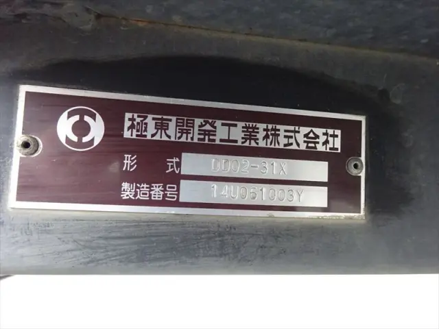 いすゞ エルフ TPG-NKR85ANの写真27