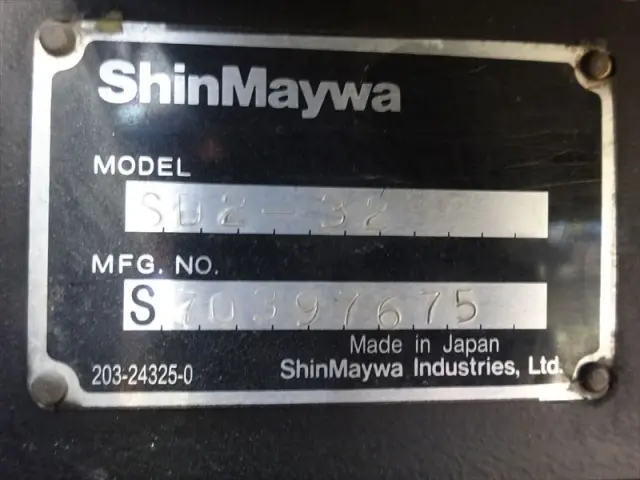 いすゞ エルフ TPG+NKR85AN(2WD)の写真31