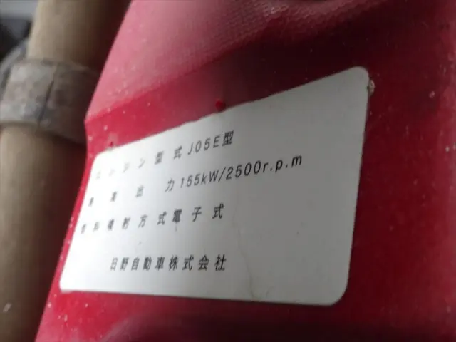 日野 レンジャー TKG-FC9JCAA(2WD)の写真31