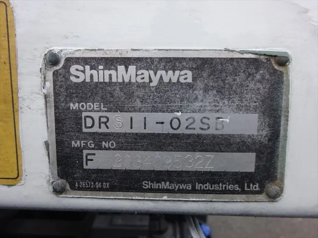 日野 プロフィア LKG-FS1AKAA(2WD)の写真35