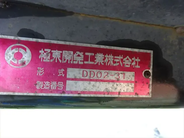 三菱 キャンター KK-FE71CBDの写真27
