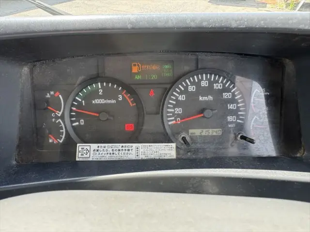 いすゞ フォワード TKG-FRR90S1(2WD)の写真29