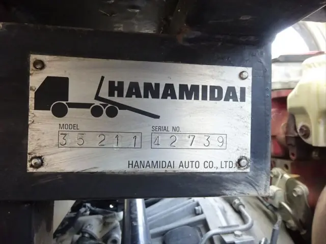 日野 デュトロ TKG-XZU700X(2WD)の写真28