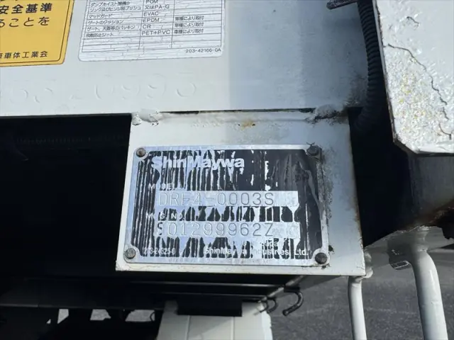 三菱 キャンター 2PG-FEBM0(2WD)の写真15
