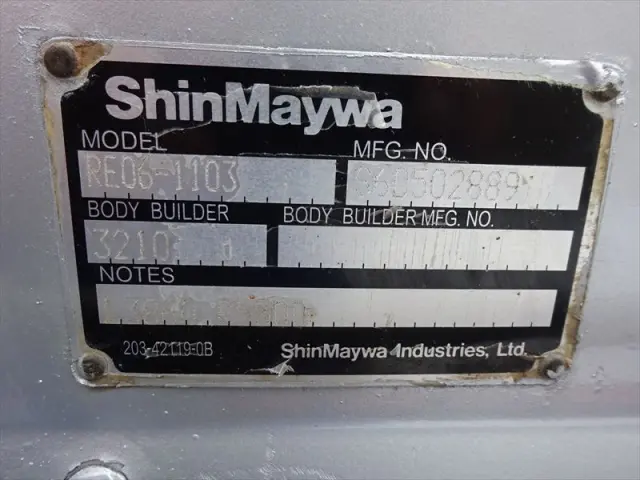 日野 デュトロ TKG-XZU675M(4WD)の写真28