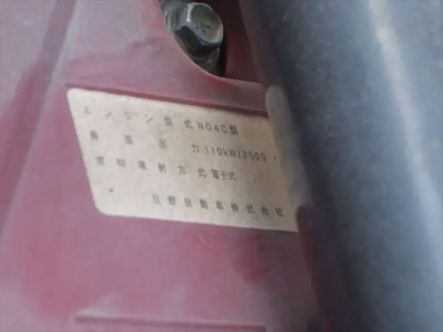 日野 デュトロ TKG-XZU675M(4WD)の写真29