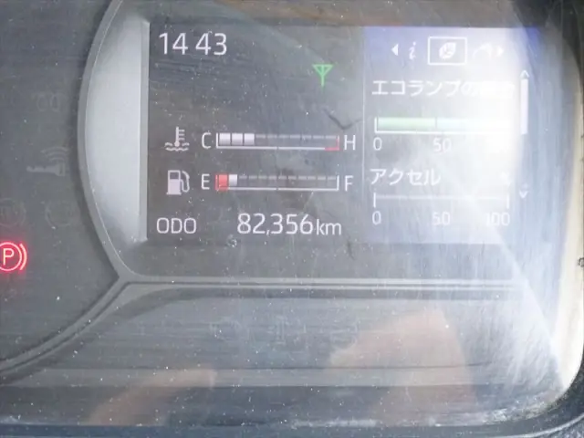 日野 デュトロ 2RG-XZU710Mの写真24