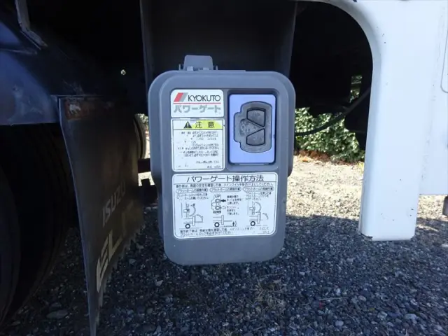 いすゞ エルフ TKG-NJR85A(2WD)の写真19