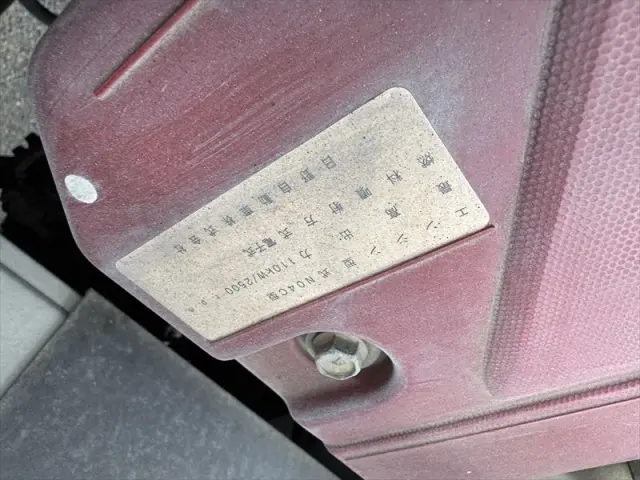 日野 デュトロ TKG-XZU775M(4WD)の写真18