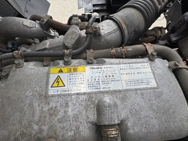 いすゞ ギガ QKG-CYJ77BA(8x4)の写真27
