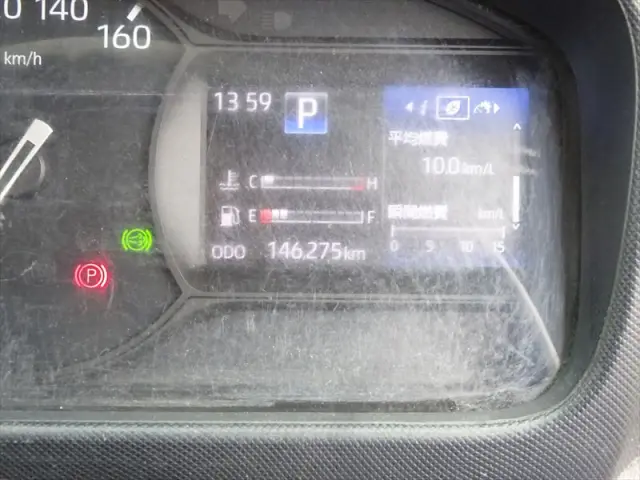 日野 デュトロ 2RG-XZU605M(2WD)の写真22