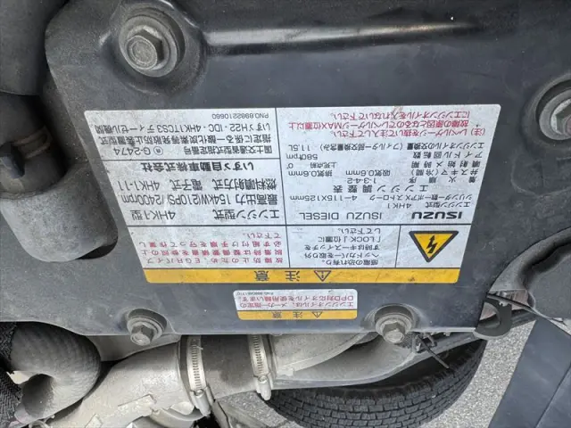 いすゞ フォワード TKG-FRR90S2(2WD)の写真15