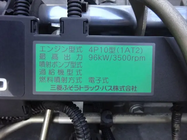 三菱 キャンター TKG-FBA20の写真29